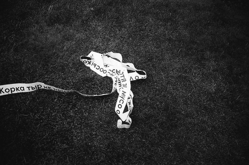 mysterious string holds secrets